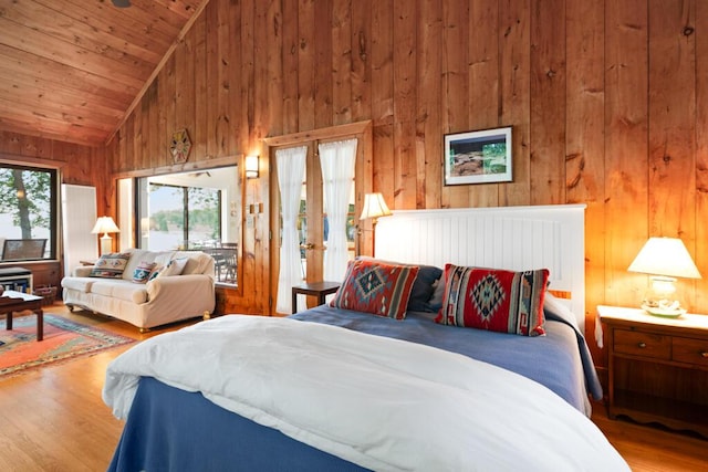 9 Broad Reach Rd, Chebeague Island, ME 04017 - photo 11