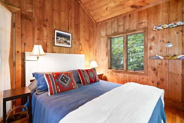 9 Broad Reach Rd, Chebeague Island, ME 04017 - photo 12