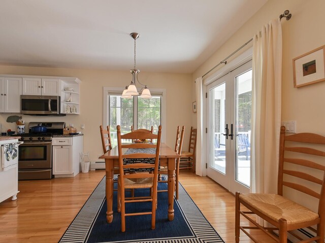310 Red Point Rd, Swans Island, ME 04685 - photo 16