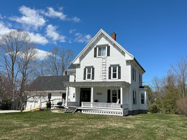 14 Elm St, Houlton, ME 04730