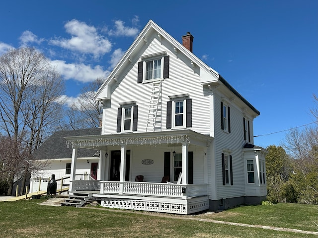 14 Elm St, Houlton, ME 04730
