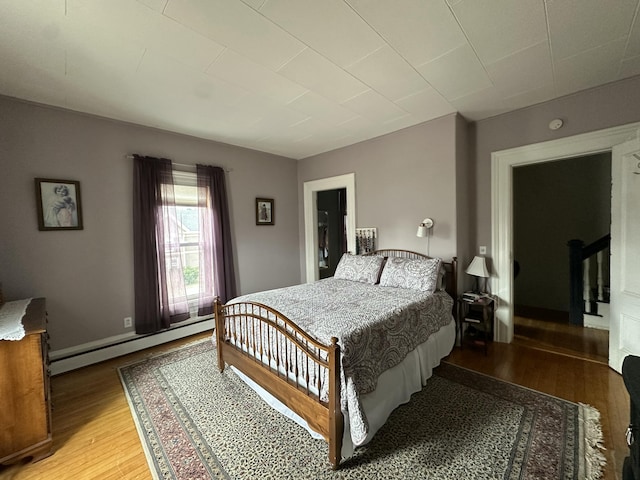 14 Elm St, Houlton, ME 04730
