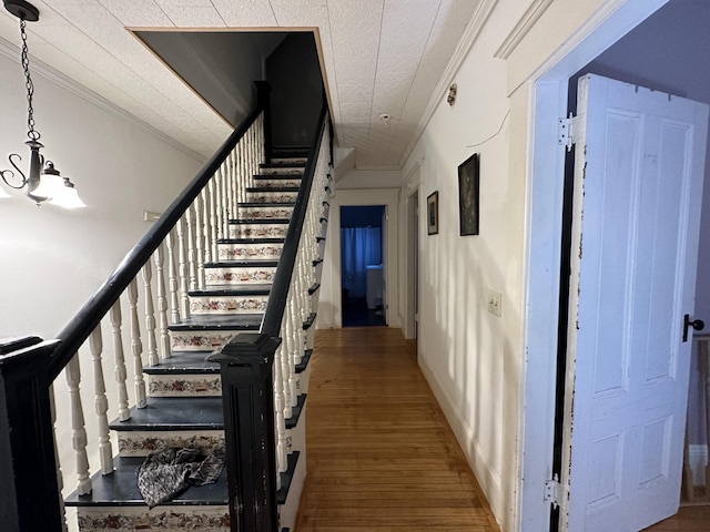 14 Elm St, Houlton, ME 04730