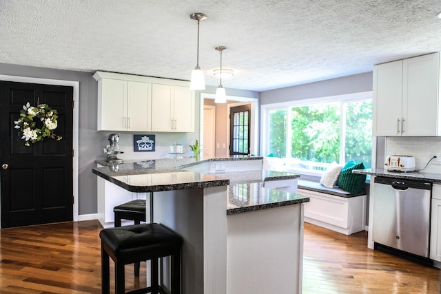 300 NE Rd, Standish, ME 04084 - photo 4