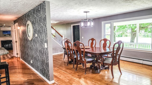 300 NE Rd, Standish, ME 04084 - photo 12