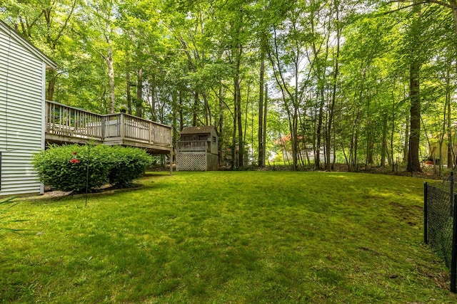 2 Teressa Ln, York, ME 03909 - view of yard with a deck