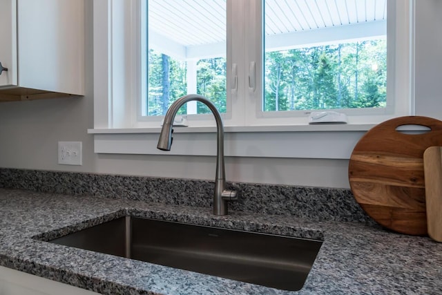 59 Sagamore Dr Lot 28, Phippsburg, ME 04562 - kitchen view of white cabinets and stone counters