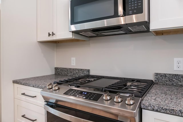59 Sagamore Dr Lot 28, Phippsburg, ME 04562 - kitchen featuring appliances with stainless steel finishes and white cabinetry