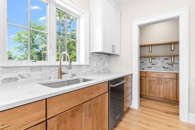 27 Carriage Hl, North Yarmouth, ME 04097 - photo 4