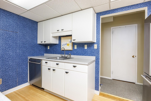 45 Eastern Promenade Promenade Unit 11C, Portland, ME 04101 - photo 10