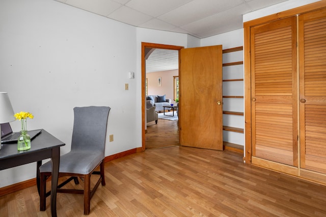 94 Depot St, Waldoboro, ME 04572 - office area with light wood-style flooring and baseboards