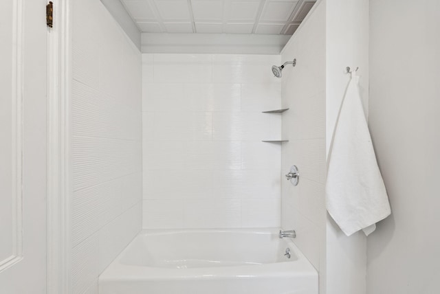 32 State St Unit 5, Portland, ME 04101 - full bathroom with bathtub / shower combination