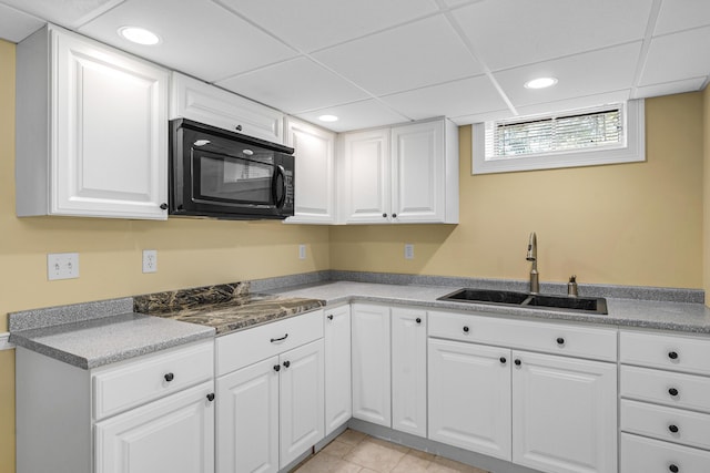 14 Ridge Dr, Windham, ME 04062 - photo 27