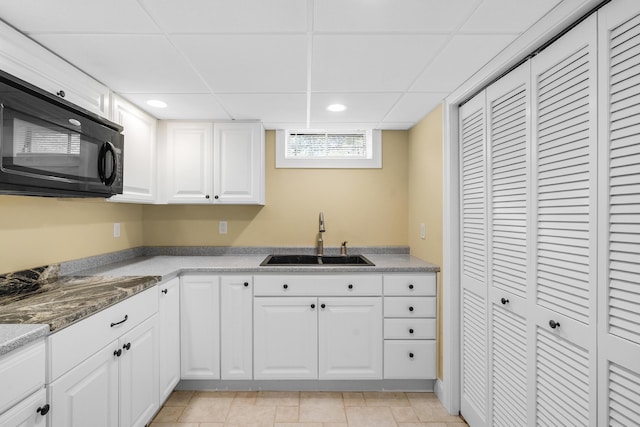 14 Ridge Dr, Windham, ME 04062 - photo 28