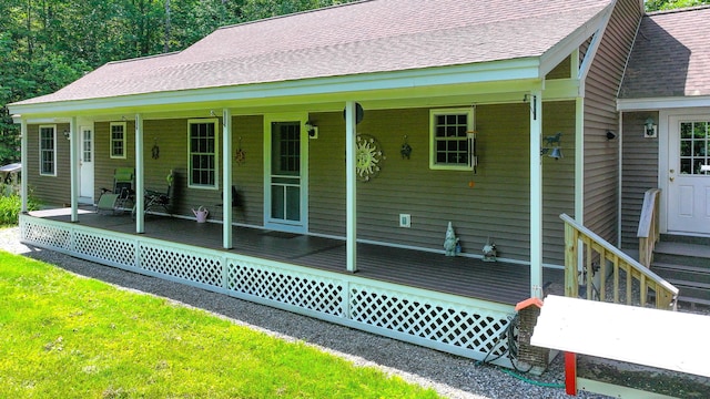 111 Edes Falls Rd, Harrison, ME 04040 - photo 3