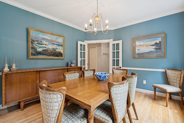 10 Shady Ln, Falmouth, ME 04105 - photo 13