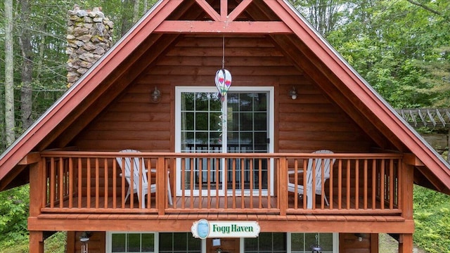 83 Blueberry Ln, Warren, ME 04864 - photo 24