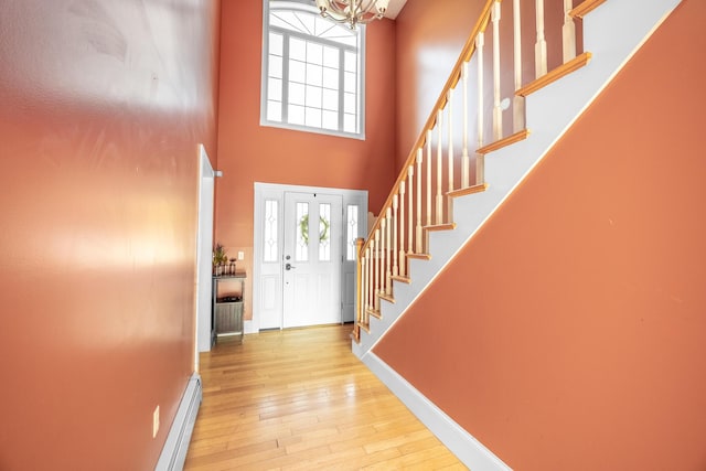 20 Hermon Hts, Hermon, ME 04401 - photo 19