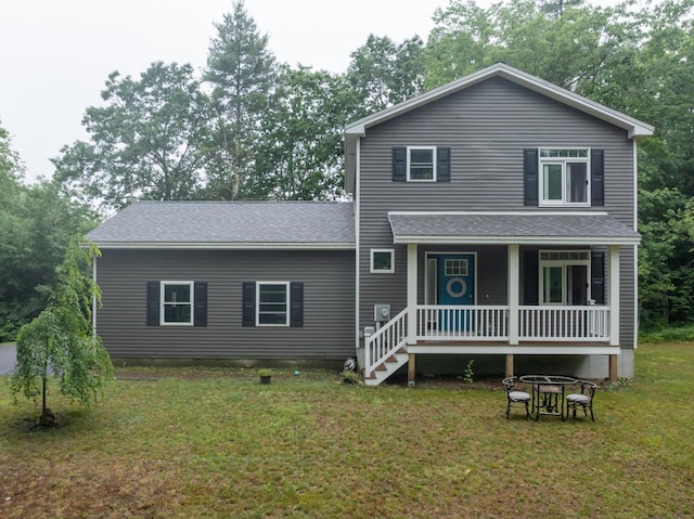 195 Long Swamp Rd, Berwick, ME 03901 - photo 1