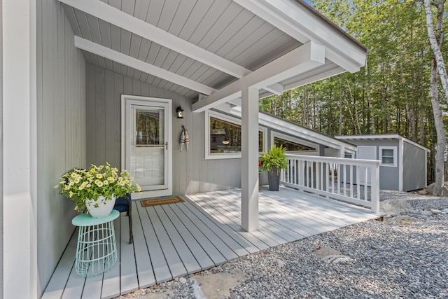 41 Leisure Ln, Frye Island, ME 04071 - photo 3