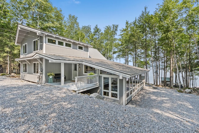 41 Leisure Ln, Frye Island, ME 04071 - photo 5