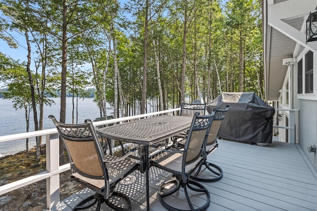 41 Leisure Ln, Frye Island, ME 04071 - photo 23