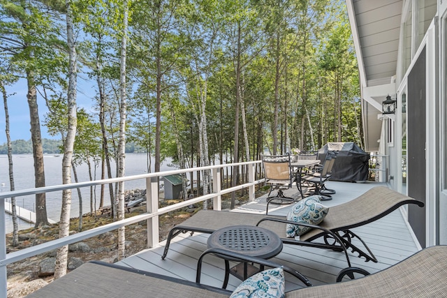 41 Leisure Ln, Frye Island, ME 04071 - photo 28