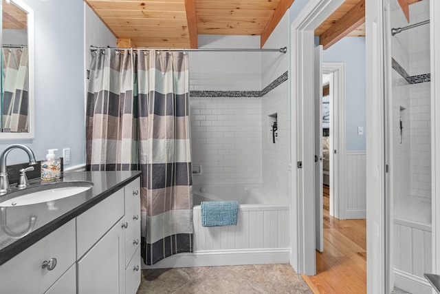 41 Leisure Ln, Frye Island, ME 04071 - photo 38