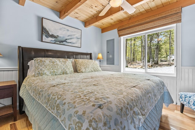 41 Leisure Ln, Frye Island, ME 04071 - photo 39