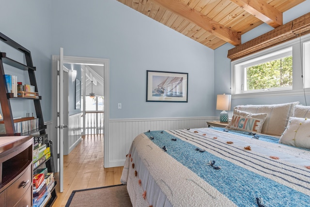 41 Leisure Ln, Frye Island, ME 04071 - photo 50