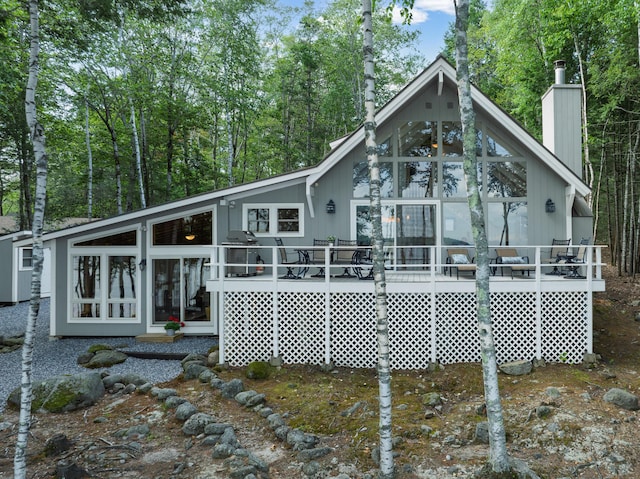 41 Leisure Ln, Frye Island, ME 04071 - photo 8