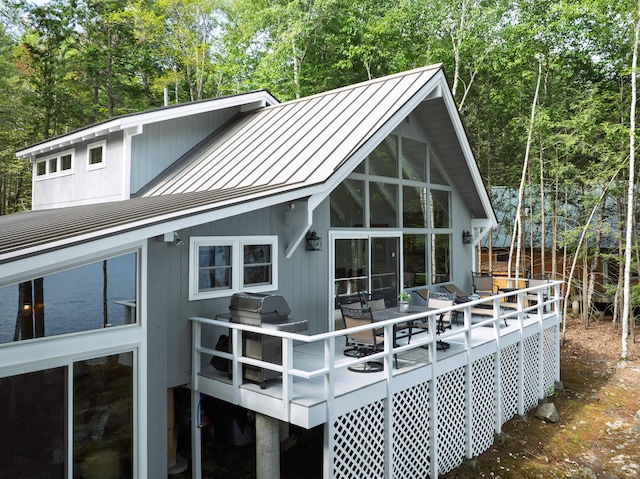 41 Leisure Ln, Frye Island, ME 04071 - photo 9