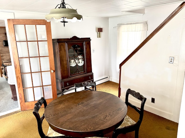41 York St, Millinocket, ME 04462 - carpeted dining room with baseboards