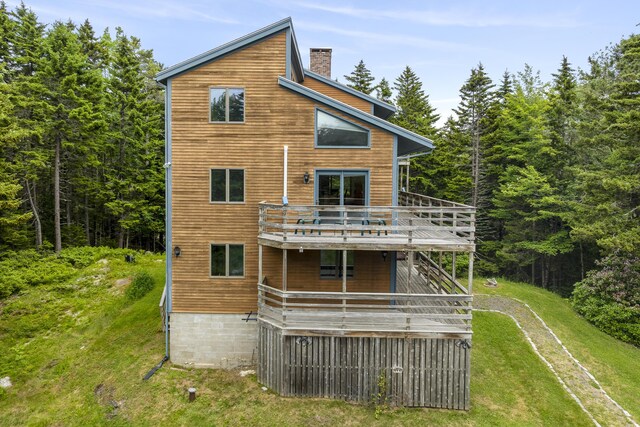 11 Youngs Rd, Southport, ME 04576 - photo 46