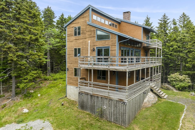 11 Youngs Rd, Southport, ME 04576 - photo 55