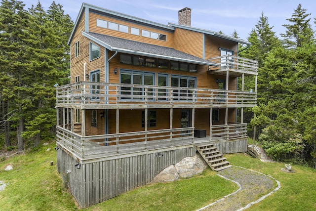 11 Youngs Rd, Southport, ME 04576 - photo 4