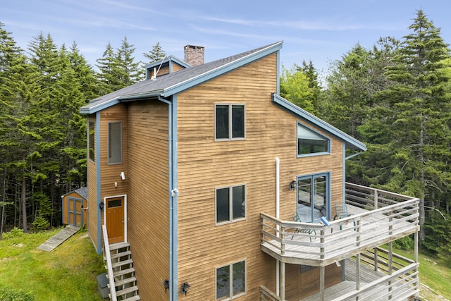11 Youngs Rd, Southport, ME 04576 - photo 51