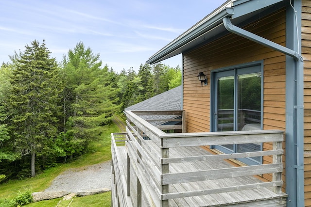 11 Youngs Rd, Southport, ME 04576 - photo 53
