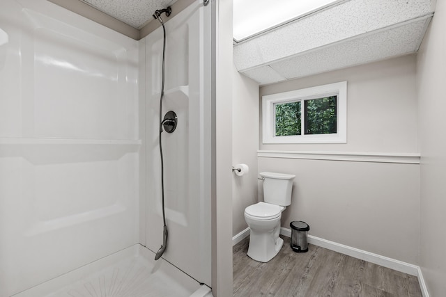 47 Nob Hill Rd, Limerick, ME 04048 - photo 26
