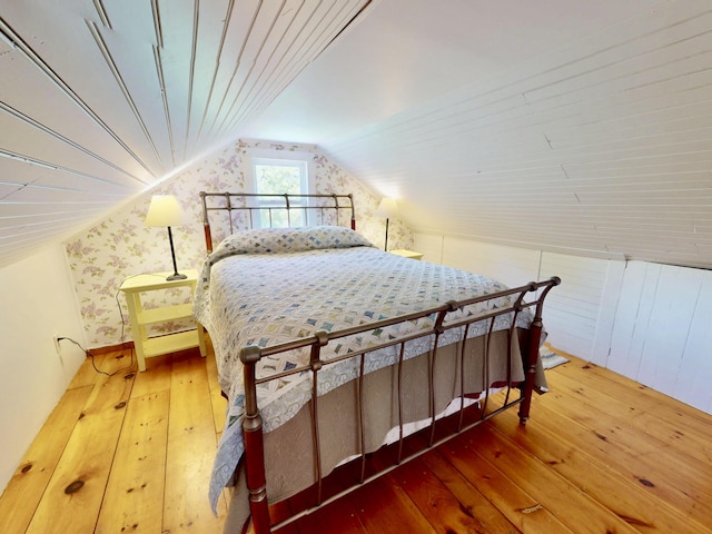 75 York Rd, Vinalhaven, ME 04863 - photo 28