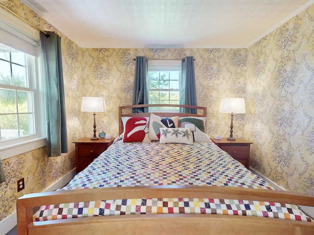 75 York Rd, Vinalhaven, ME 04863 - photo 23
