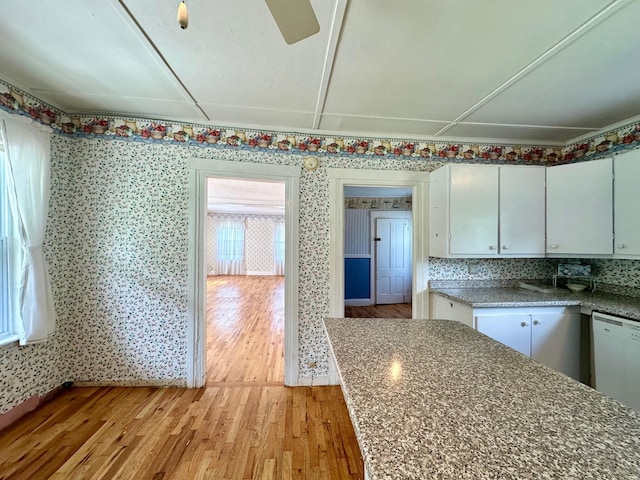 151 Lower Mills Rd, Madison, ME 04950 - photo 26