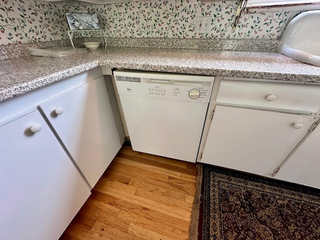 151 Lower Mills Rd, Madison, ME 04950 - photo 18
