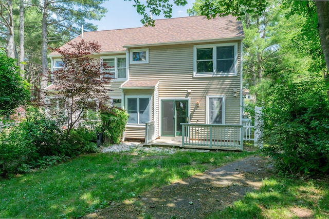 459 Allen Ave Unit 5, Portland, ME 04103 - view of front of property featuring a shingled roof and a front lawn