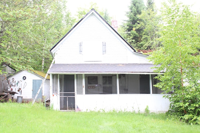 360 Frenchville Rd, Ashland, ME 04732 - photo 1