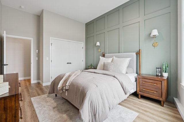 1 Cross St Unit 212, Scarborough, ME 04074 - photo 14
