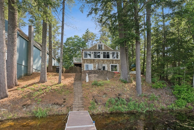 115 34th St, Acton, ME 04001 - view of front of home featuring stone siding