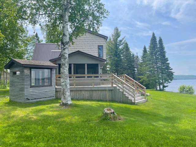 838 Rocky Point Rd, Sinclair, ME 04773