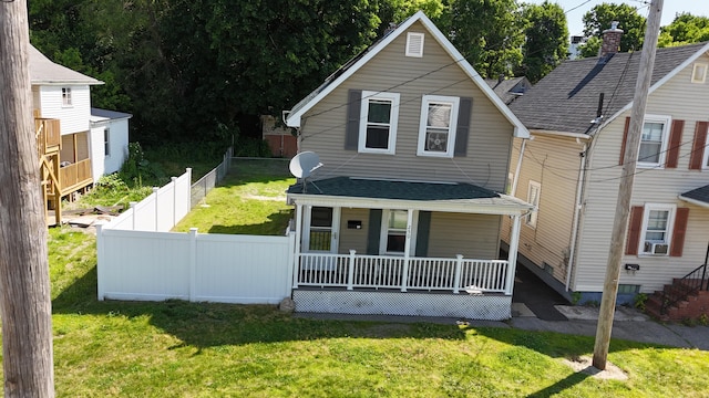 250 Lincoln St, Lewiston, ME 04240 - photo 1