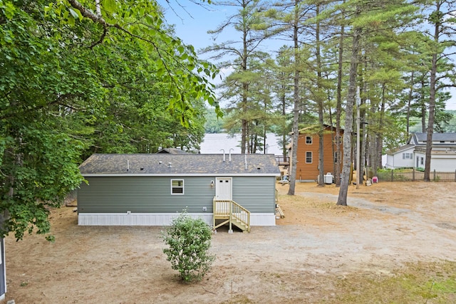 60 Butterworth Dr Unit 40, 46, Naples, ME 04055 - back of house